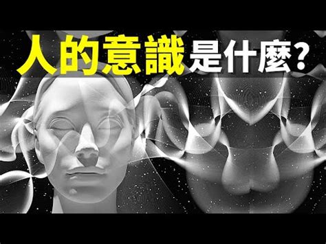 無量子